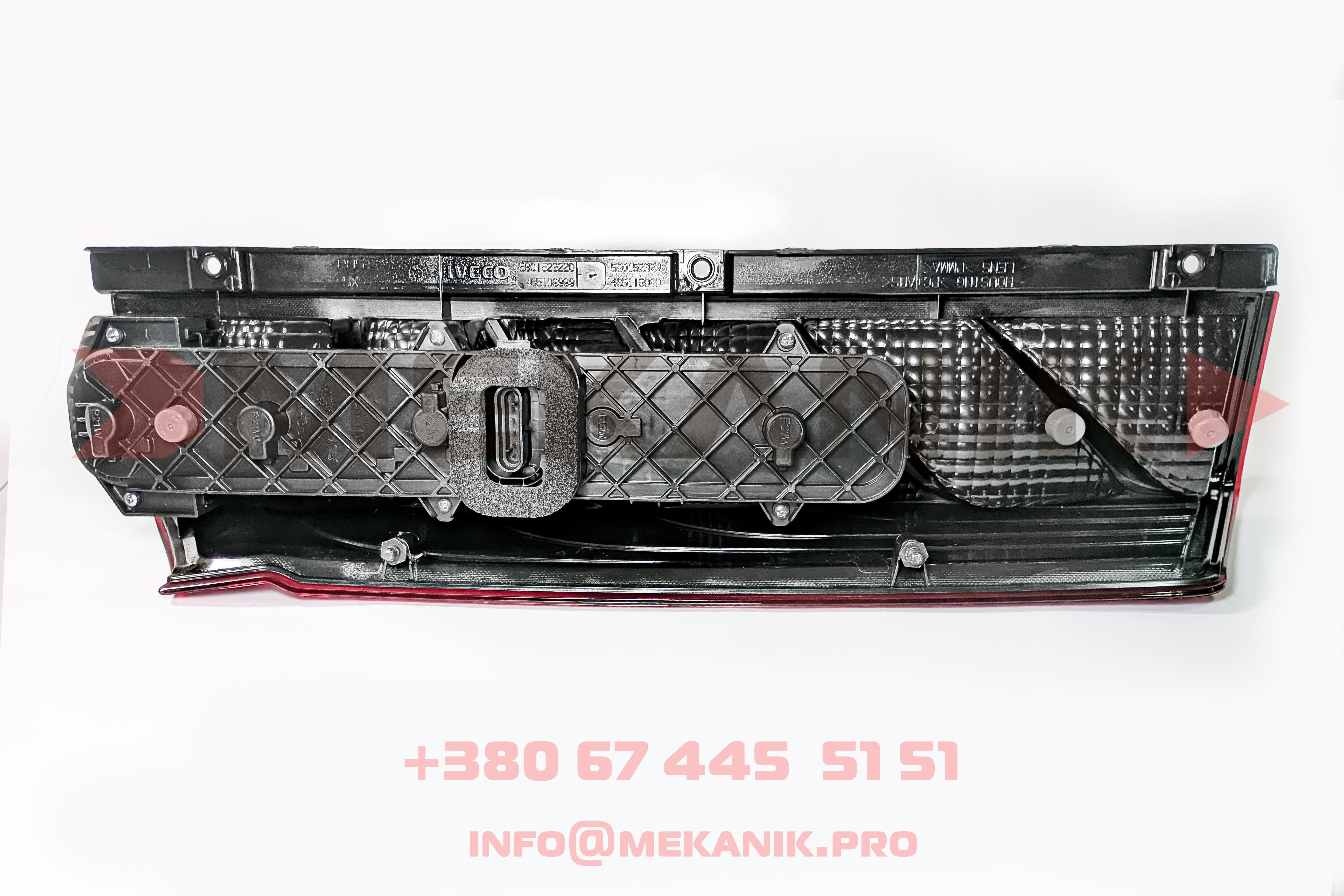 MKO 7241638 MEKANIK OEM